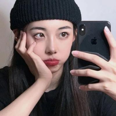 禁女