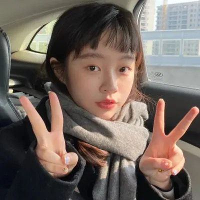 华丽的她